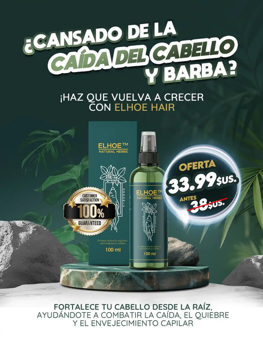 OUHOE HAIR™ - SUERO PARA EL CRECIMIENTO DEL CABELLO 🌿🧔